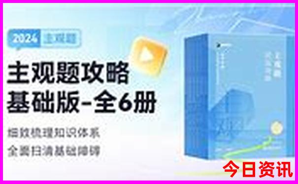 7月最适合自驾游的地方